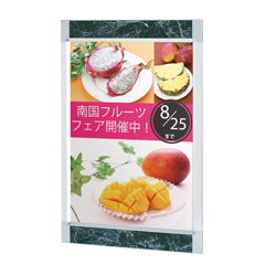 省スペーススタンド