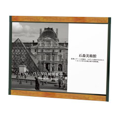 省スペーススタンド