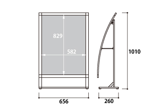 省スペーススタンド