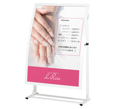 省スペーススタンド