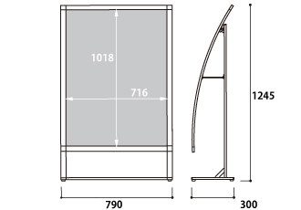 省スペーススタンド