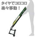 パネルスタンド看板