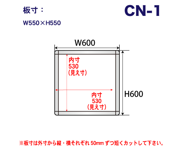 拡大写真