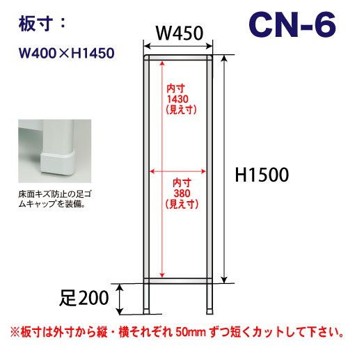 拡大写真