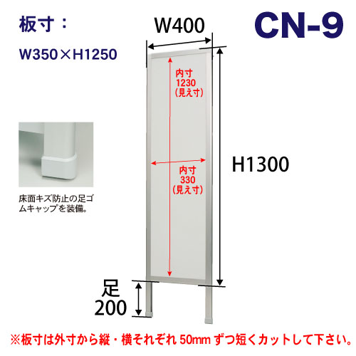 拡大写真