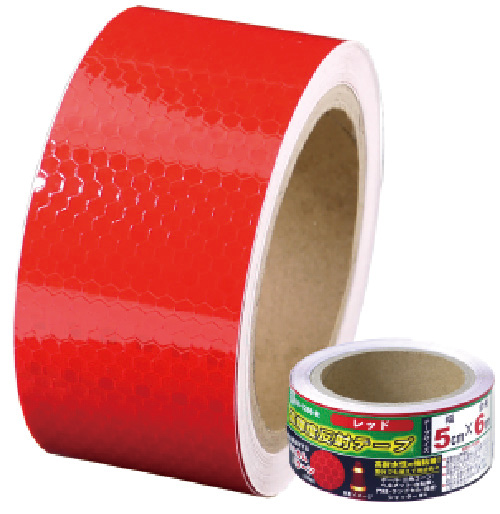 BS-1266 高輝度反射テープ