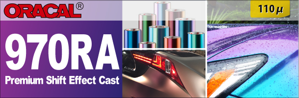 オラカル(オーカル)970RA Premium Shift Effect Cast