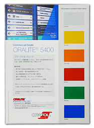 ORALITE5400