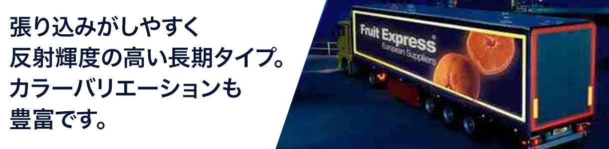 ORALITE5600
