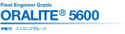 ORALITE5600