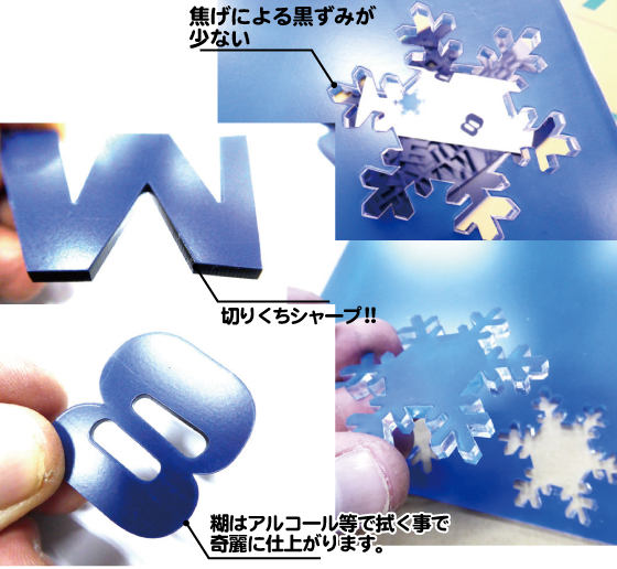 環境対応型屋内用マーキングフィルム