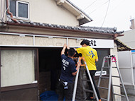 KKフレーム 倉庫設置例サブ画像08