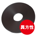 マグネットベルト(異方性)