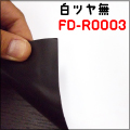 工事用マグネット