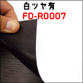 工事用マグネット