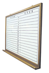 グランドシリーズ　ホワイトボード月予定表