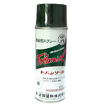 トバンゾール
