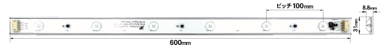 マキシマム600mmタイプ