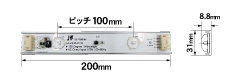 マキシマム200mmタイプ