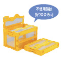 マドコン