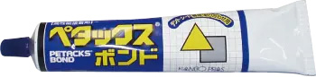 ペタックスボンド