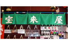 フラッグカラー