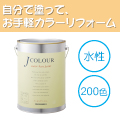 Jカラー