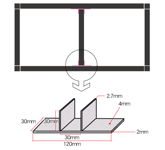 30角用T型ブラケット(中間補強金具)