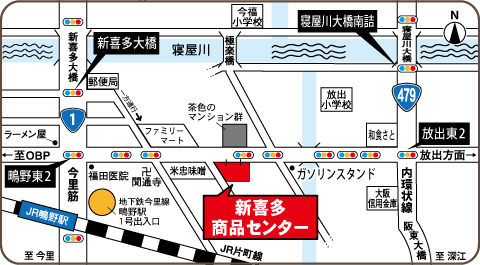 弊社商品出荷センターMAP