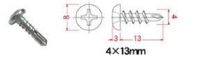 三価クロメート 4x13