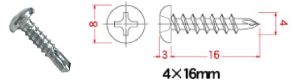 三価クロメート 4x16