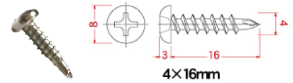 PIASビス 4x16