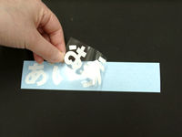 塩ビシートの貼り方