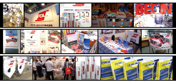 signexpo2014