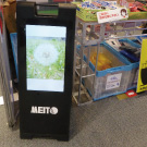 スタンダードスキージ