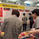 oracal(オーカル)