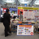 oracal(オーカル)